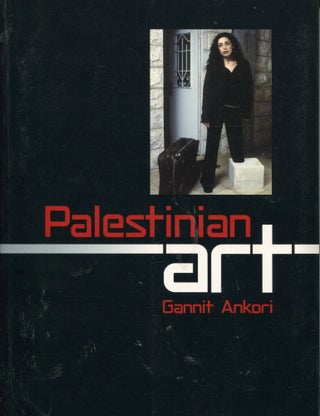 Item #12329 Palestinian Art. Gannit Ankori