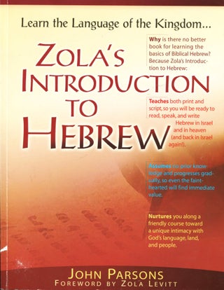 Item #12379 Zola's Introduction to Hebrew. John Parsons