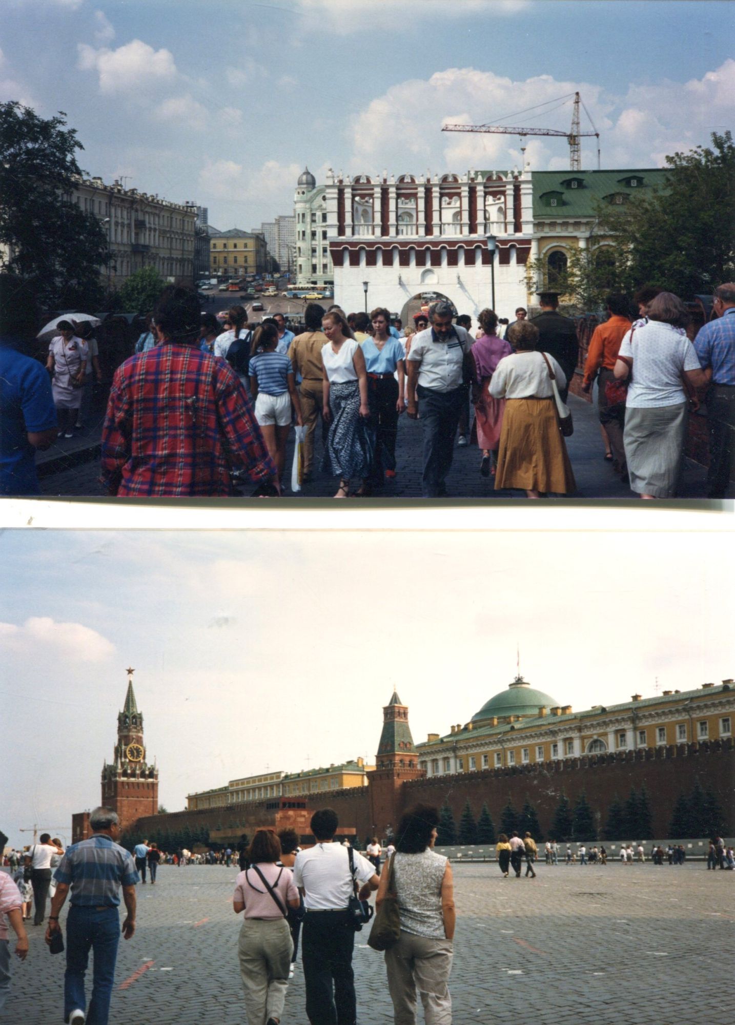 Soviet Union Photographs