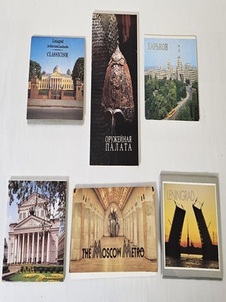 Item #14095 Soviet Union Tourist Post Cards