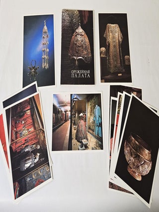 Soviet Union Tourist Post Cards