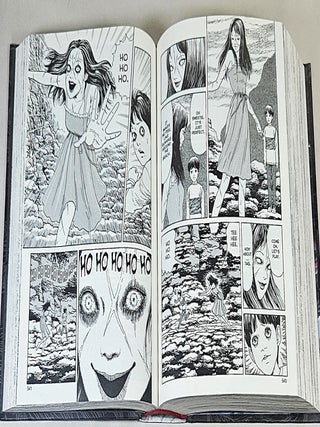 Tomie; no use escaping