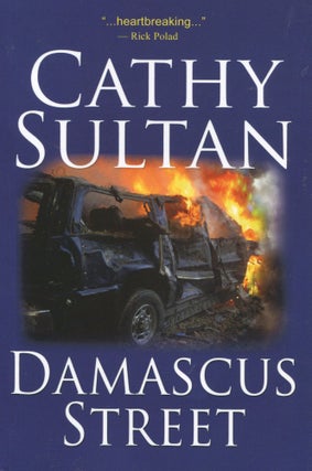 Item #190630021 Damascus Street. Cathy Sultan