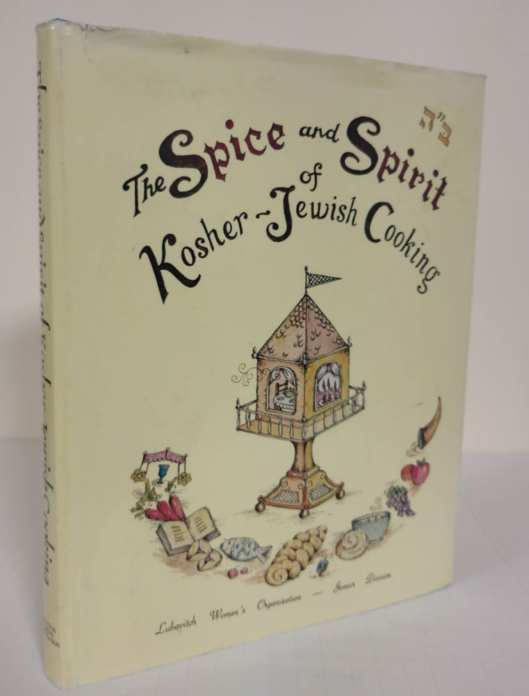 Item #4032 The Spice and Spirit of Kosher-Jewish Cooking. Esther Blau.