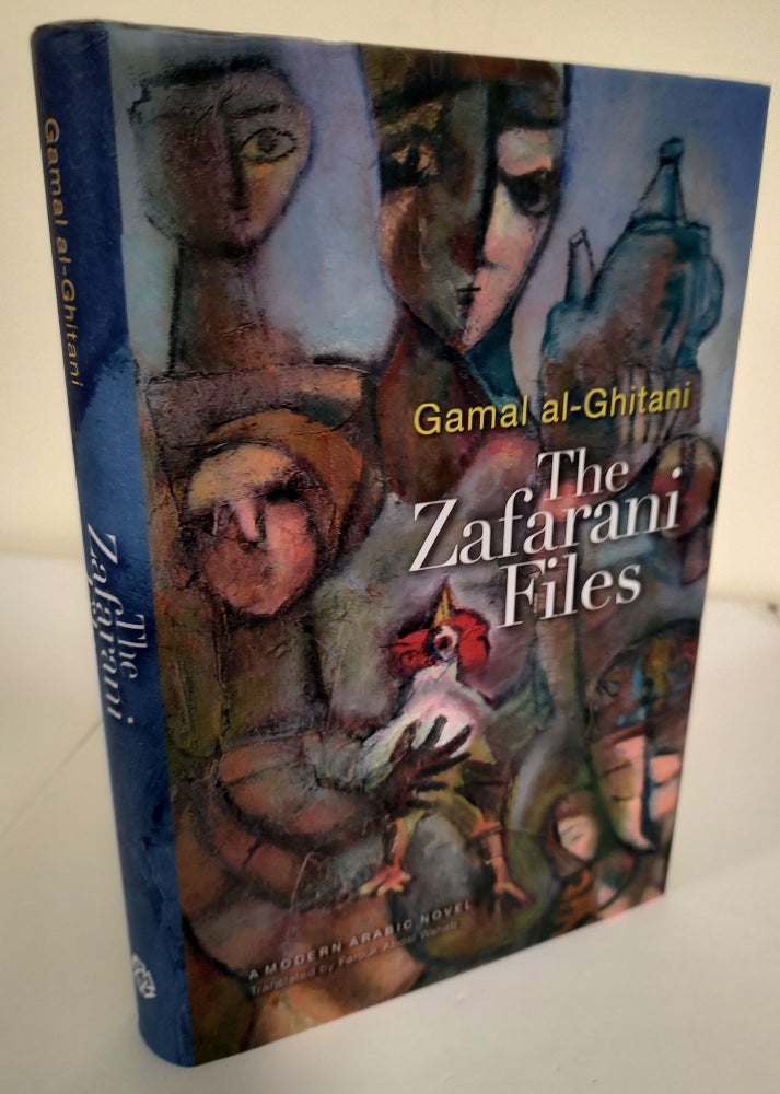 Item #8366 The Zafarani Files. Gamal al-Ghitani.