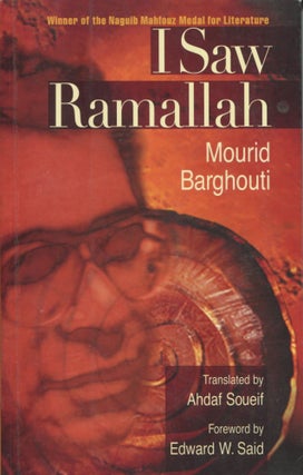 Item #9207 I Saw Ramallah. Mourid Barghouti