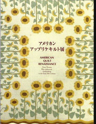 Item #YS-59YS-K3J6 American Quilt Renaissance; three women who influenced quiltmaking in the...